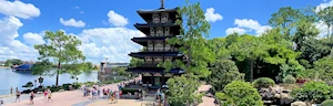 2026 The Japan Pavilion at Epcot Provides a Glimpse Into the Rich Heritage of Japan (Japanese Food, Shopping, Music, Garden..) Plus 10 Other Countries