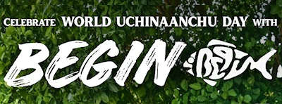 Okinawan Band BEGIN in Los Angeles!